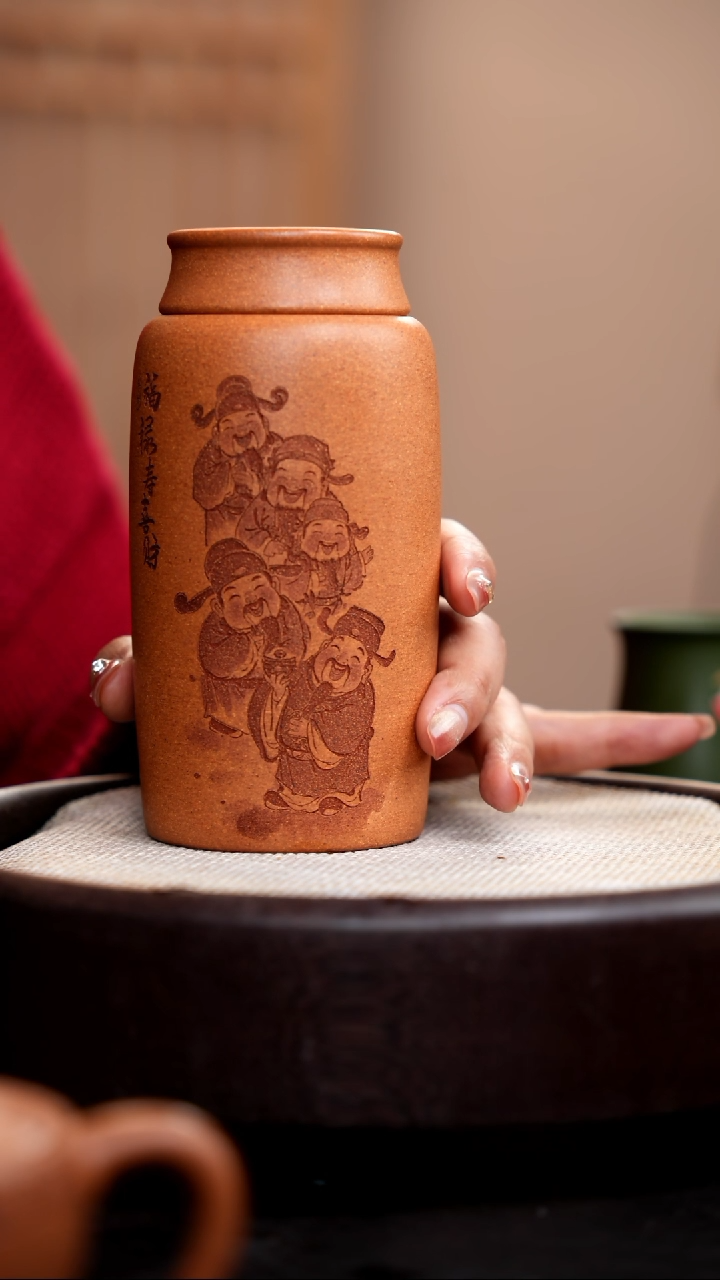 【闪购商品】紫砂茶壶琥珀金砂财爷茶叶罐+宜红