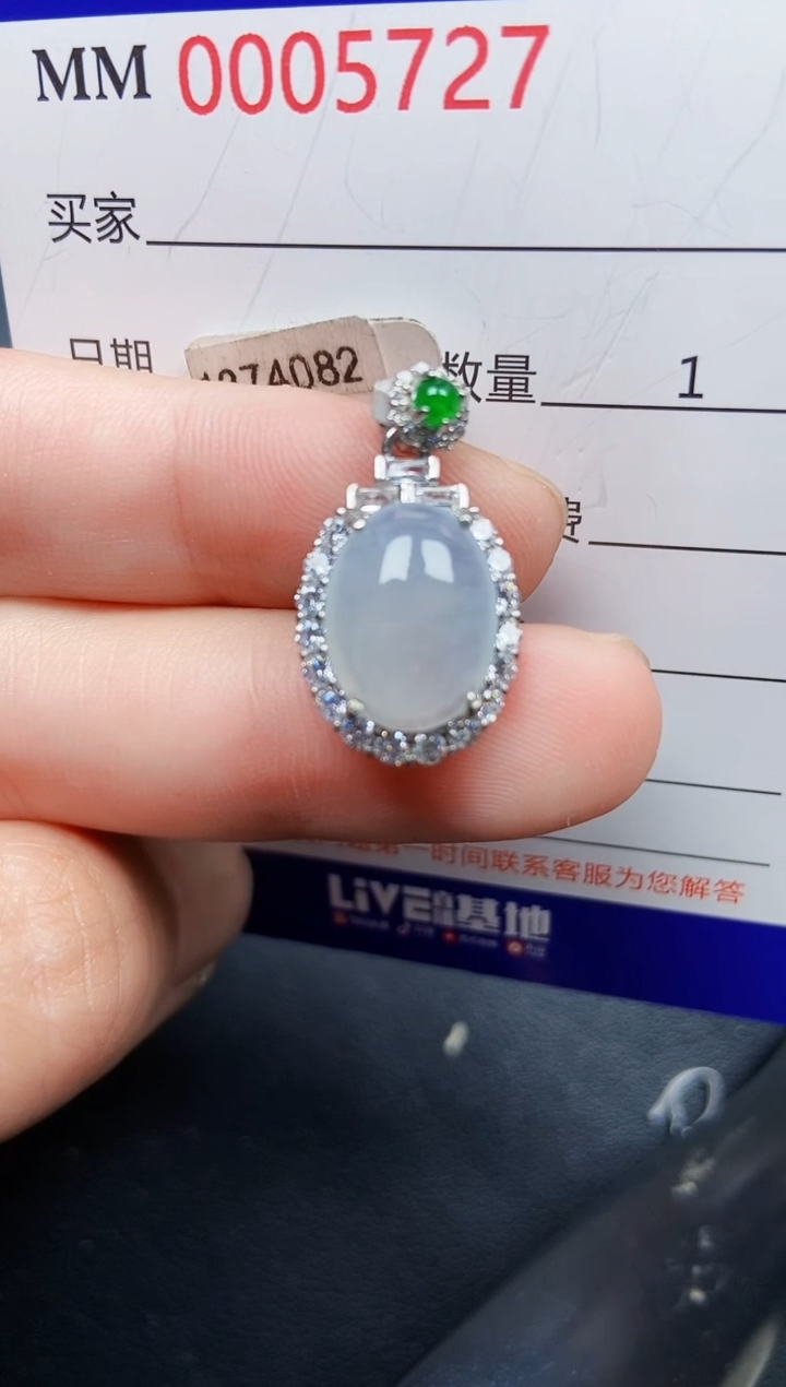 翡翠银S925镶嵌颈饰5727