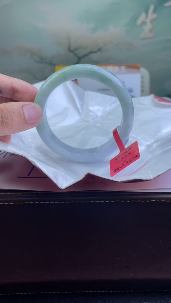 翡翠手镯未镶嵌18翡翠手镯（微瑕）61-62