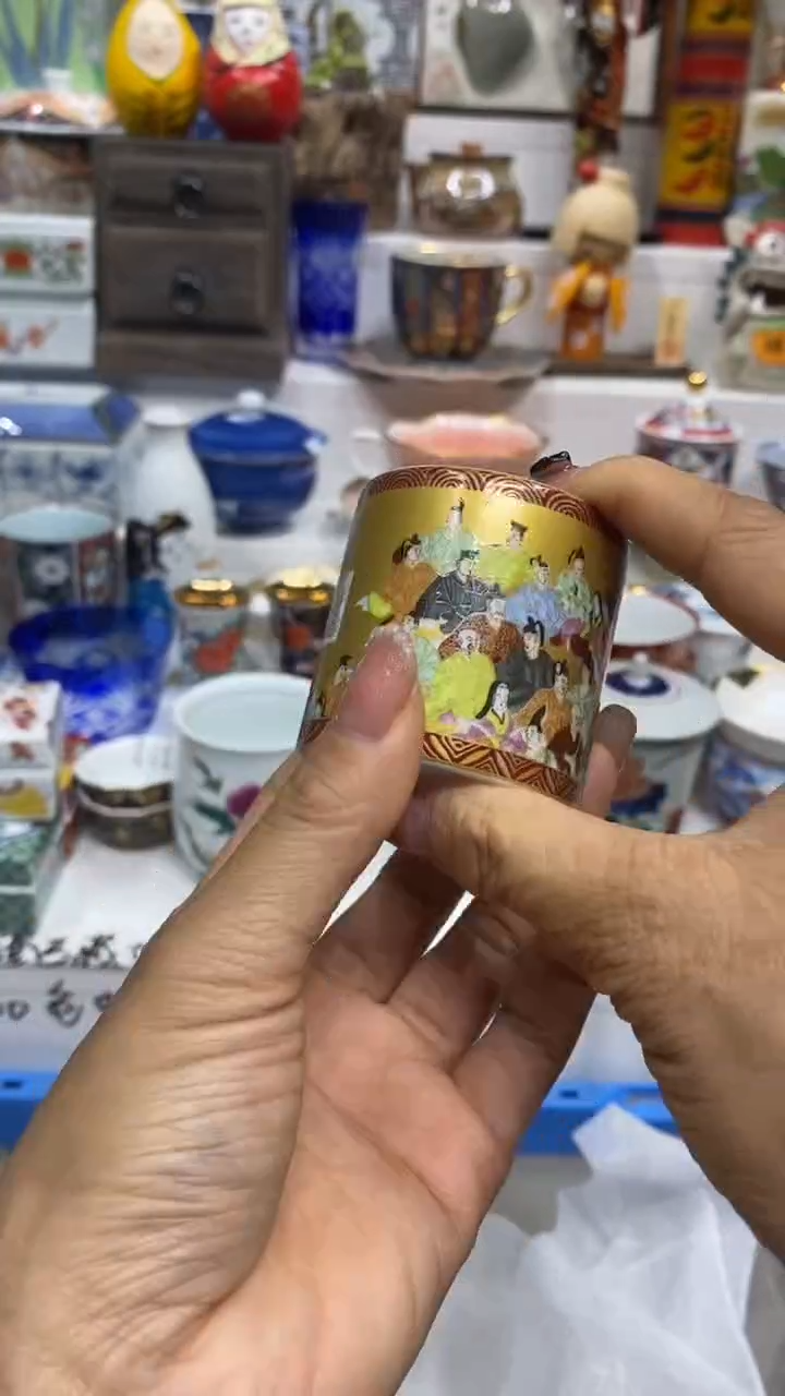 珍闪购脚本-1765317182000
