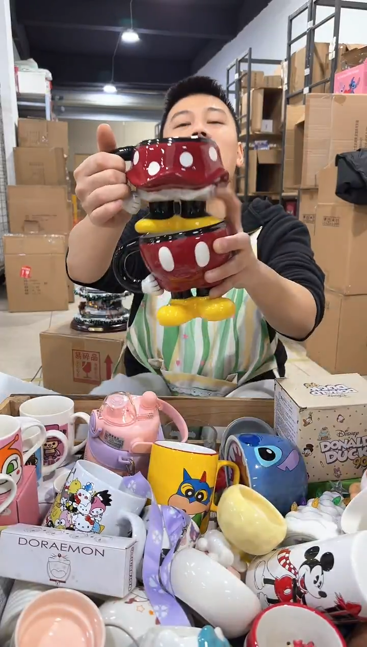 瓷片A款米奇米妮半身对杯