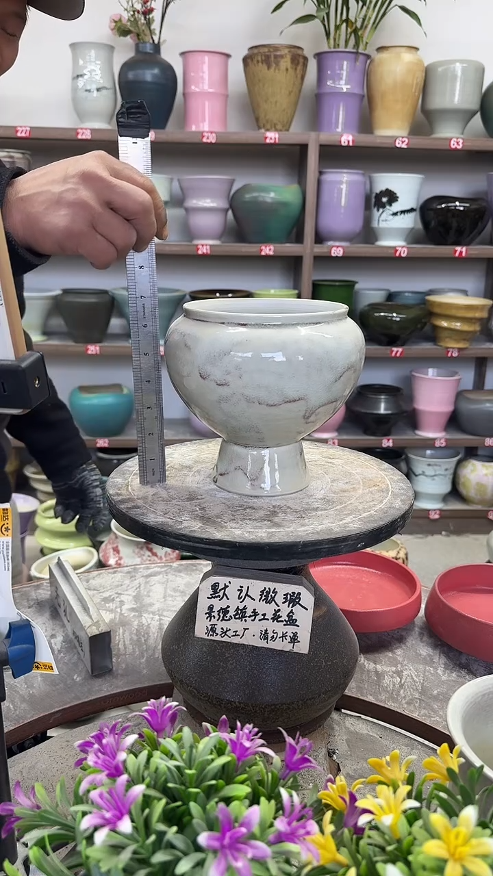 12-15-高18口15瑕-花盆