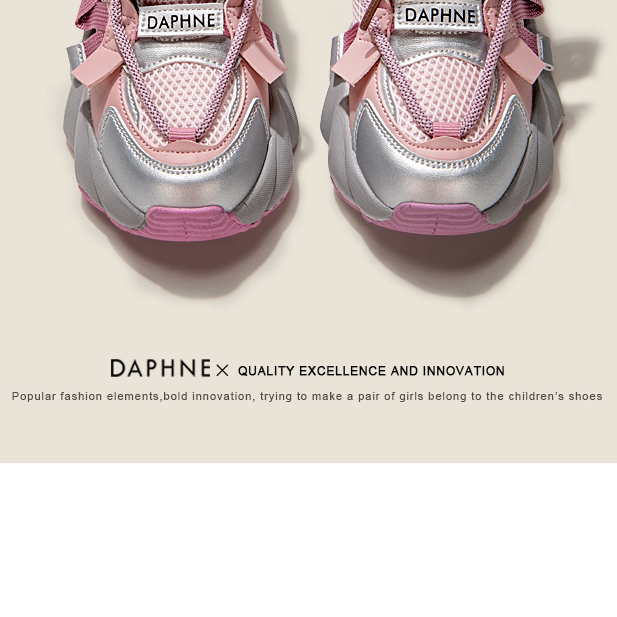 【皮面/双网】达芙妮Daphne2025秋季新款儿童运动鞋