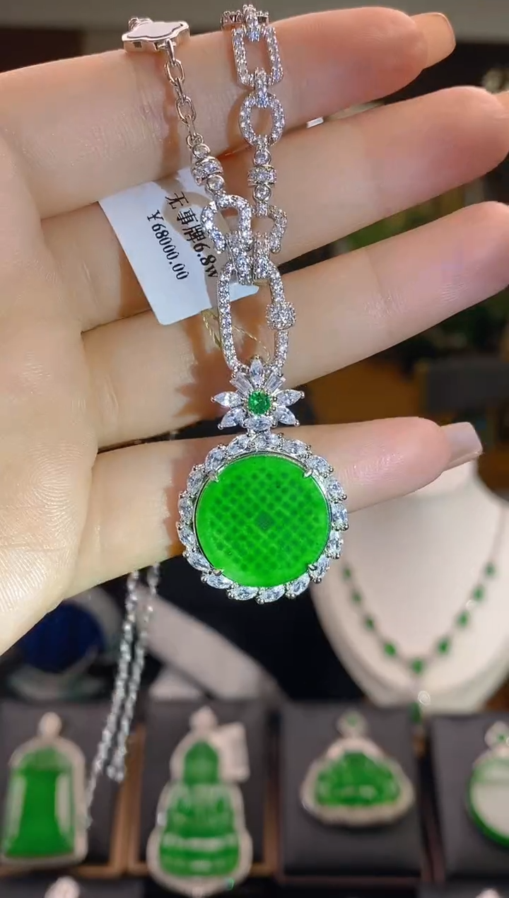 【闪购商品】翡翠吊坠(不含链)未镶嵌翡翠吊坠