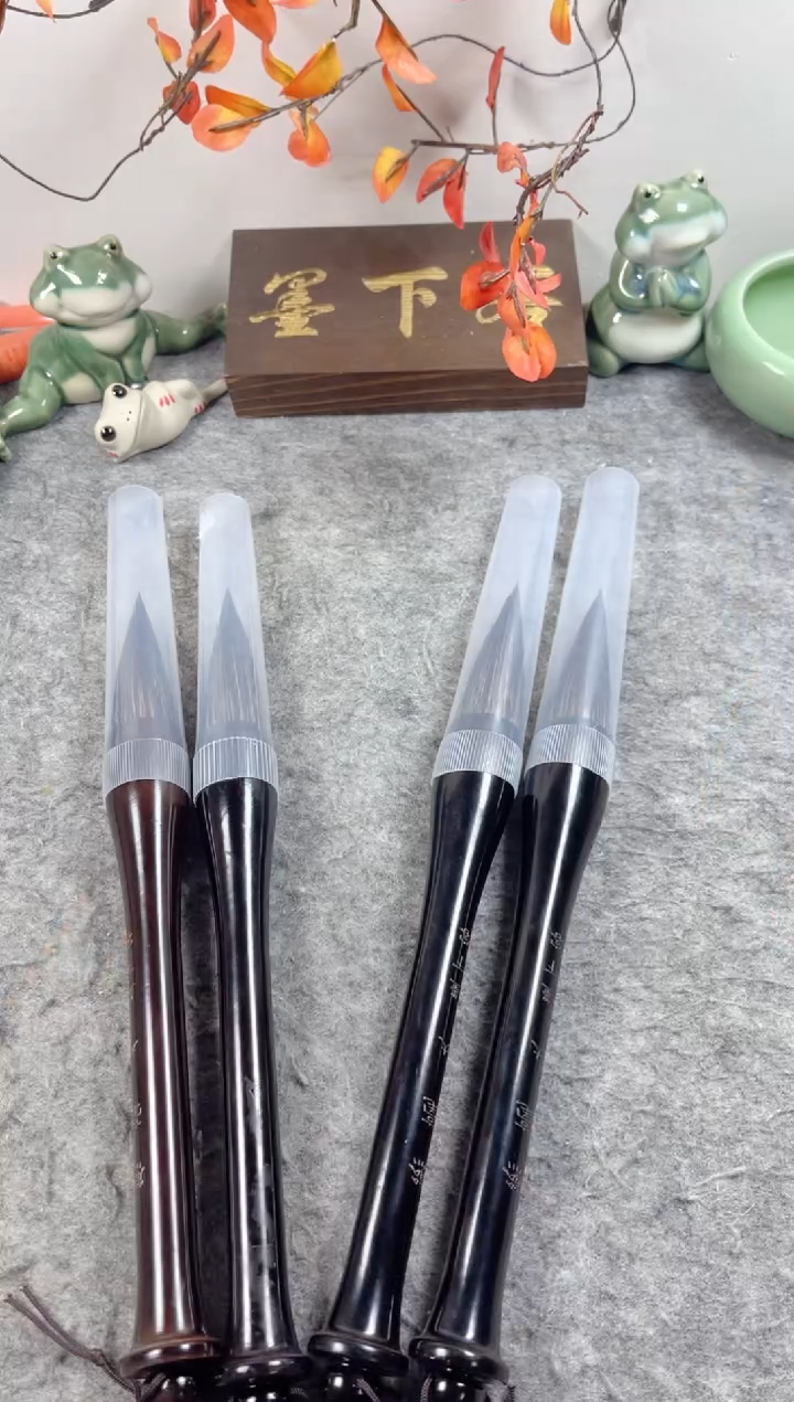 熊毫对联斗笔2支