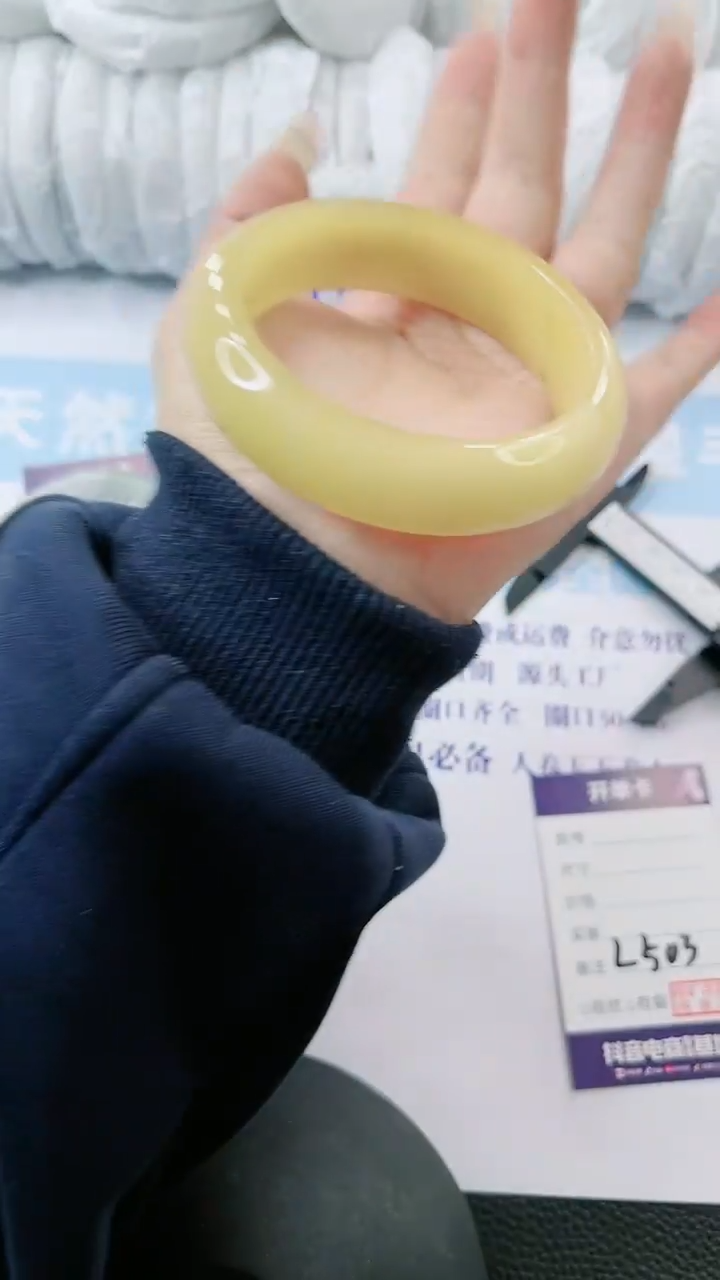 【闪购商品】石英质玉手镯未镶嵌多样性发货L503