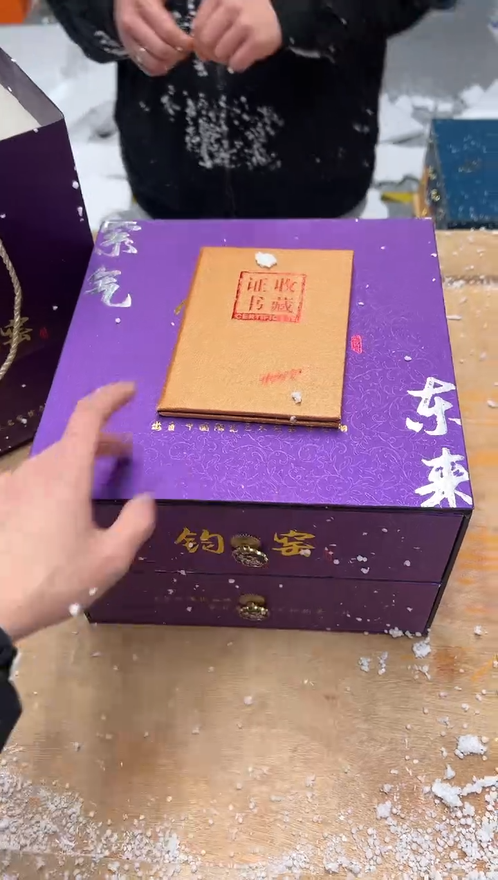 【闪购商品】其他@@@@【闪购链接】精美茶具便宜卖了