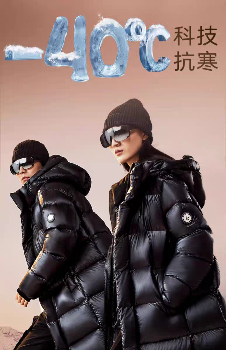 男女同款情侣款鹅绒连帽常规冬装优等品休闲时尚保暖加绒加厚款