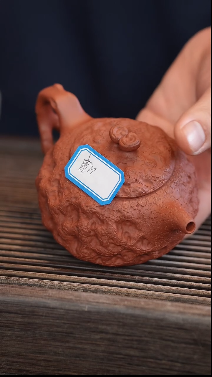 茶壶紫砂宽口   北红赤铁 