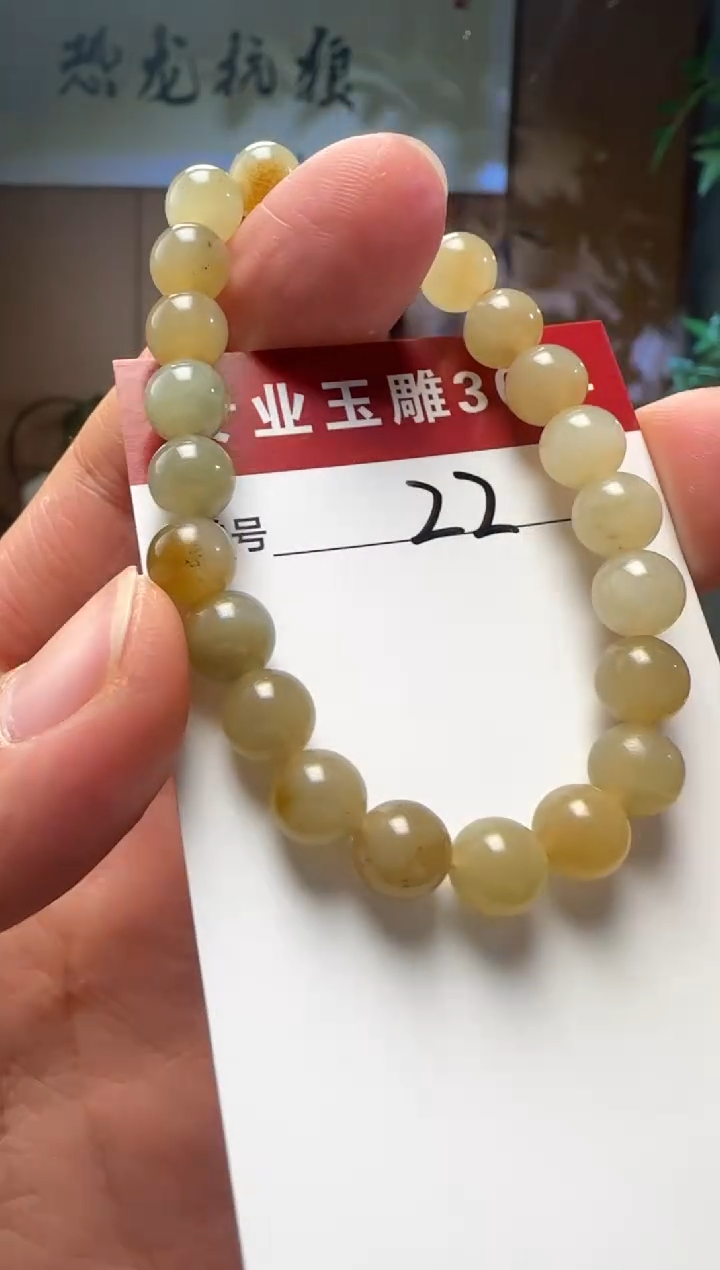 【闪购商品】和田玉挂件未镶嵌22