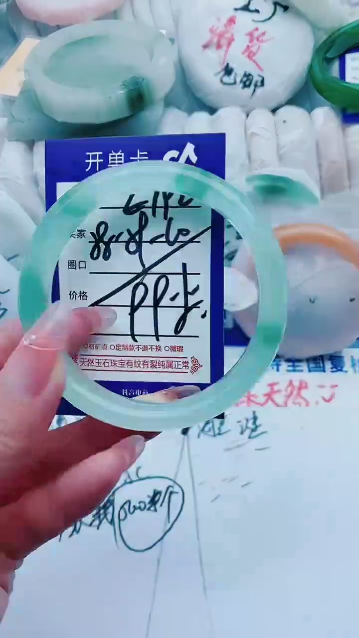 【闪购商品】石英质玉手镯未镶嵌E192+58-59