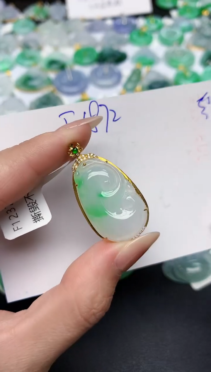 颈饰18K金镶嵌翡翠天然缅甸A货翡翠百元以上9元证书费自理