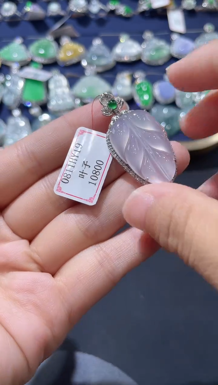 翡翠挂件18K金镶嵌0811HY19