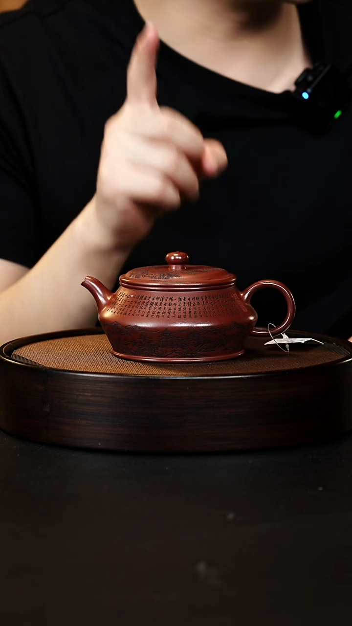 茶壶紫砂宜兴紫砂壶h11359