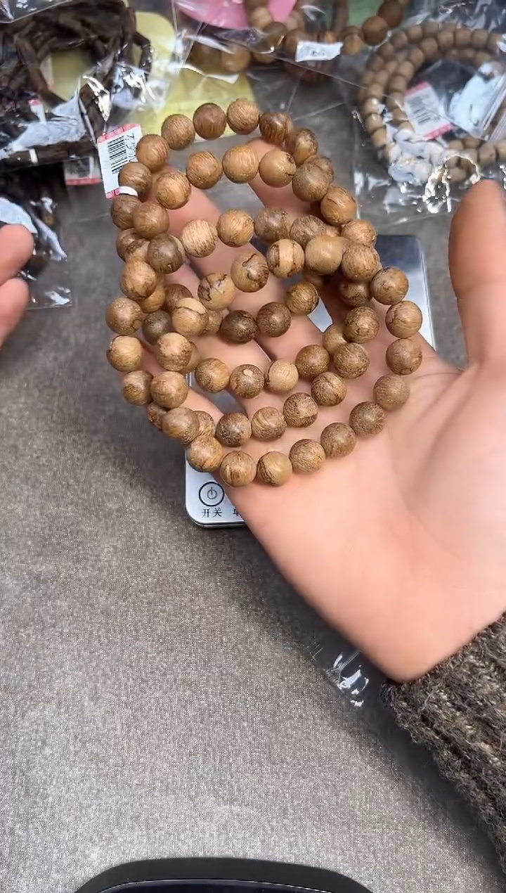 【闪购商品】沉香手串71号都蓬多样性发货1条
