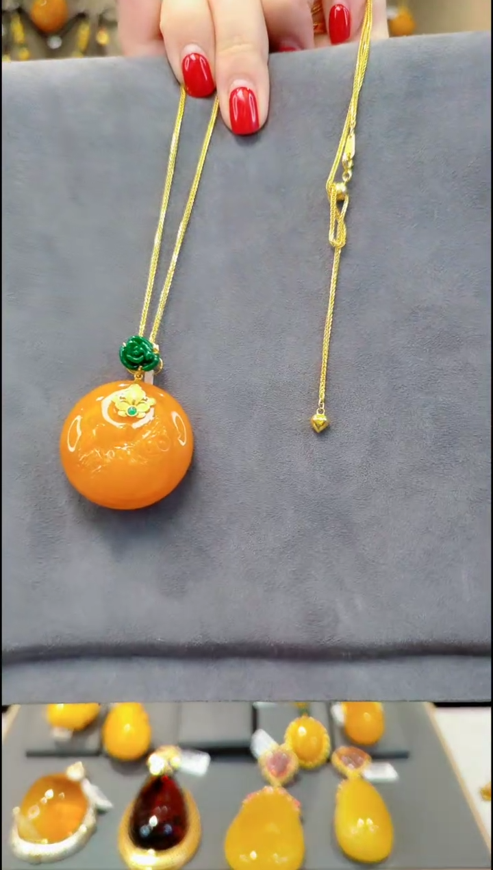 【闪购商品】蜜蜡吊坠(赠链)18K金镶嵌H692蜜蜡吊坠