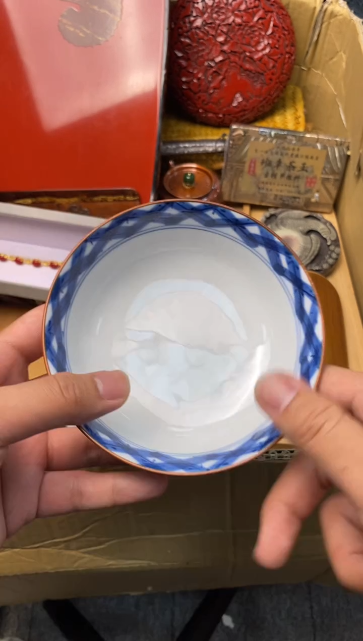 瓷片陶十三严选漏漏漏