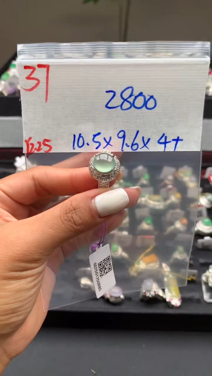 【闪购商品】定制翡翠未镶嵌毛货需精细抛光拍一发一