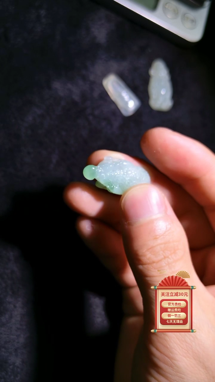 【闪购商品】翡翠颈饰未镶嵌三足蟾