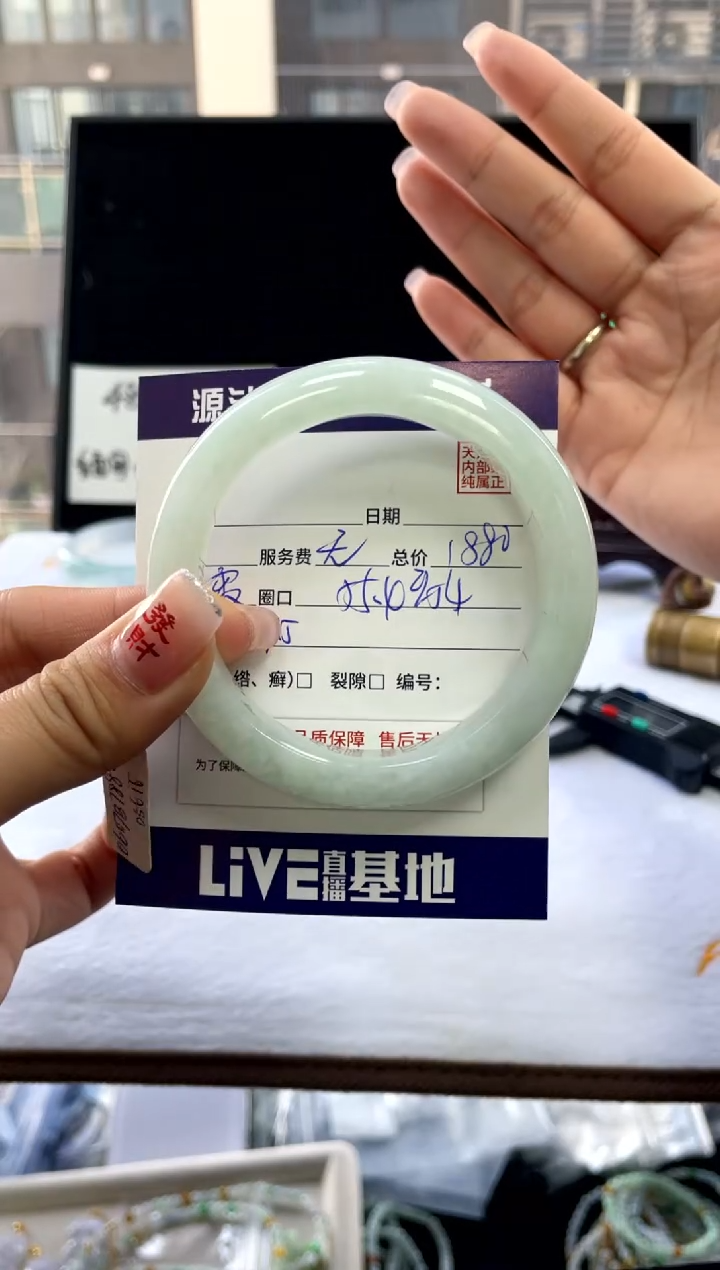 【闪购商品】翡翠手镯未镶嵌111111111111