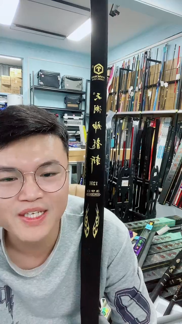 天潮神龙斩3.9米 12h