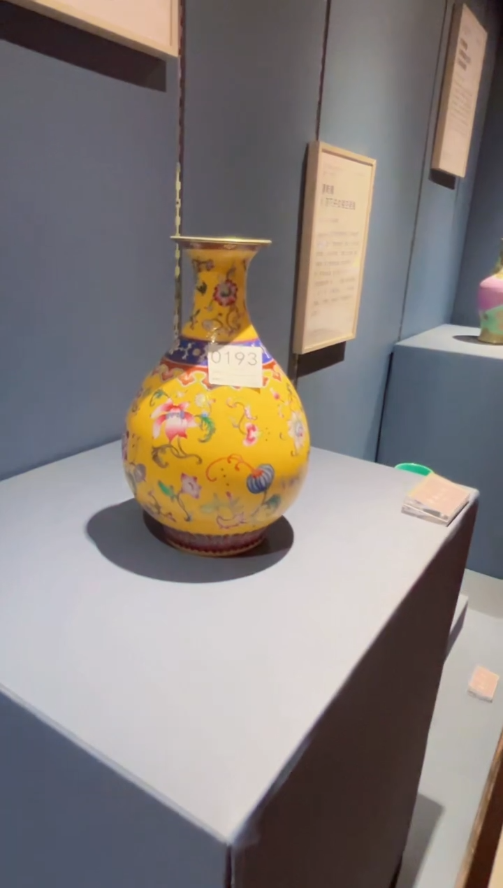 杯子景德镇陶瓷宁封窑专场193