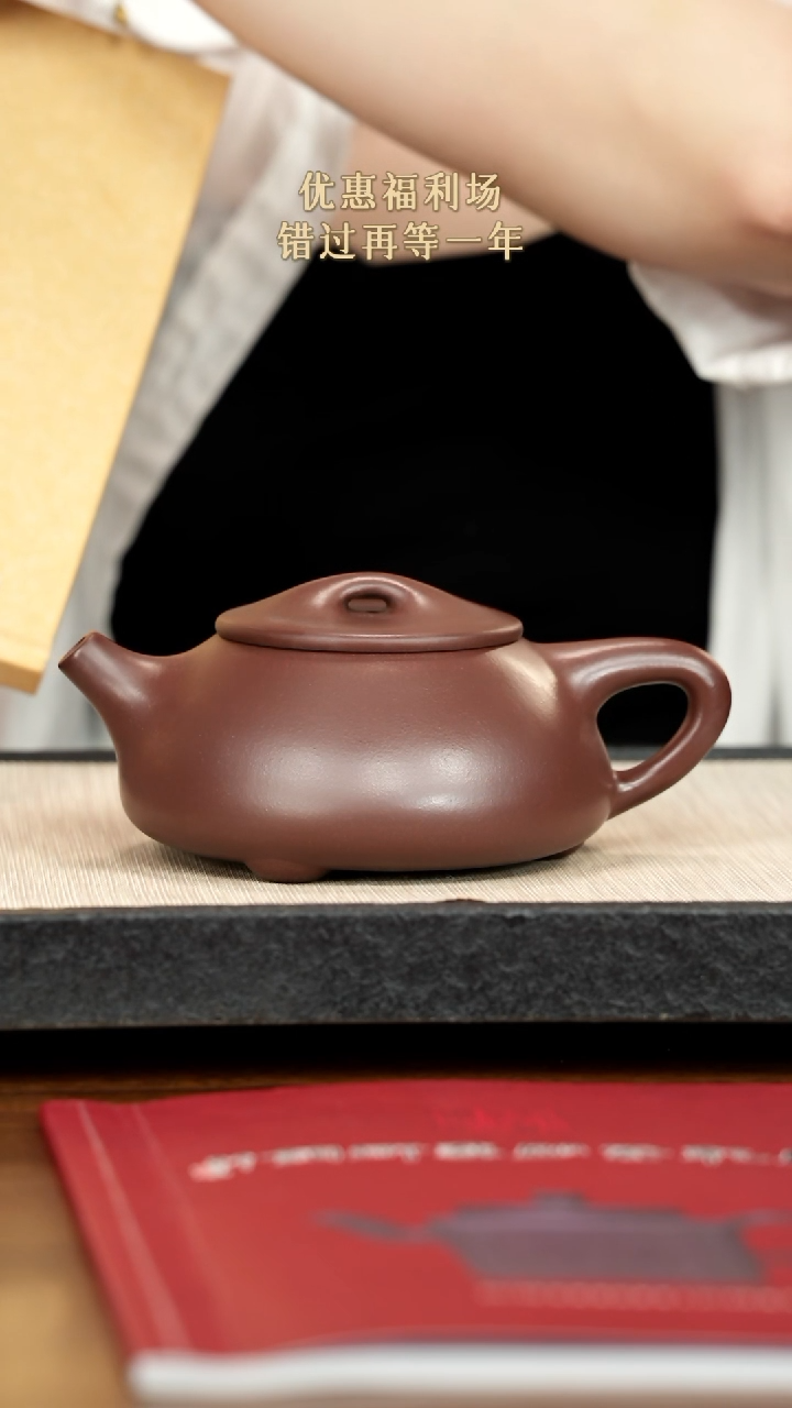 茶壶紫砂用****9紫砂紫砂紫砂