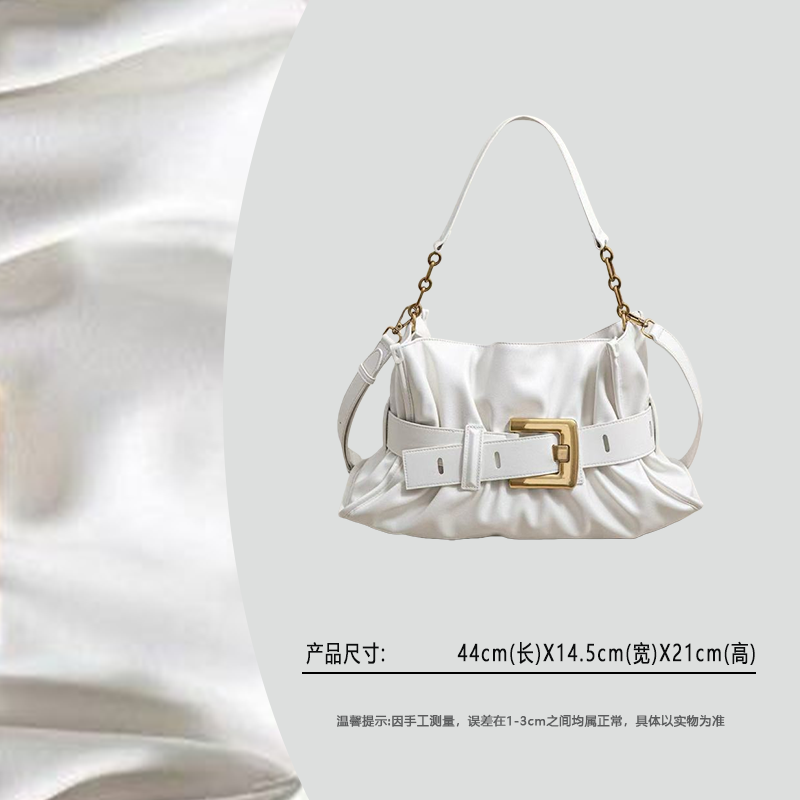 【云云甄选】SK-63053-米白-轻奢时尚女士新款单肩斜挎包