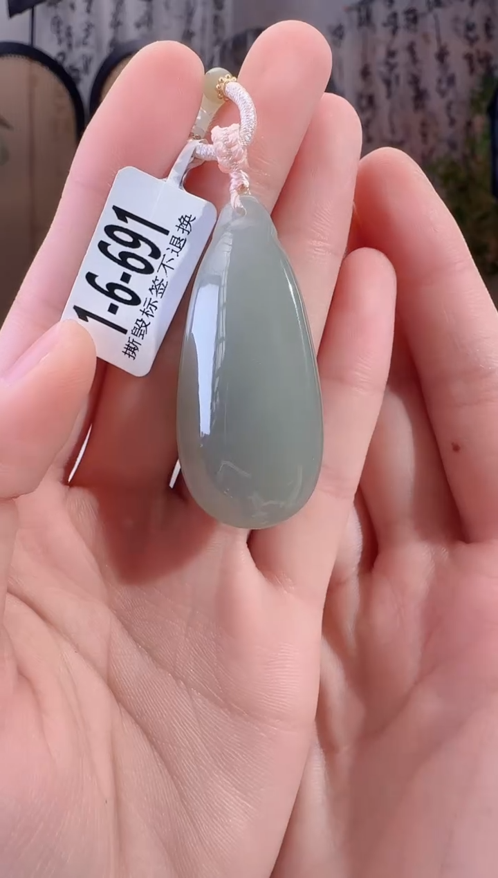 和田玉未镶嵌颈饰无事牌 691