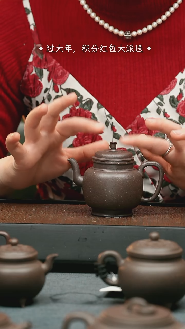 【闪购商品】紫砂茶壶五堂  清德堂宫灯-手工炼泥-150cc