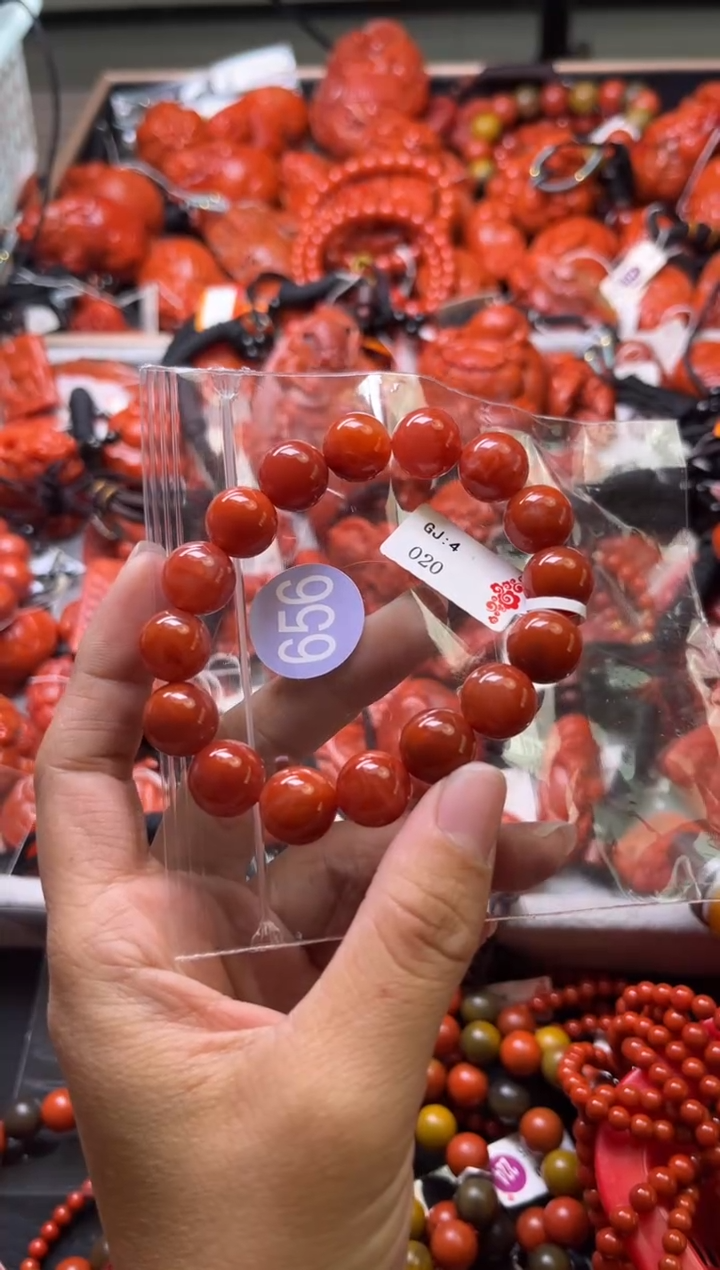 【闪购商品】南红玛瑙未镶嵌珠宝奇石656-12+