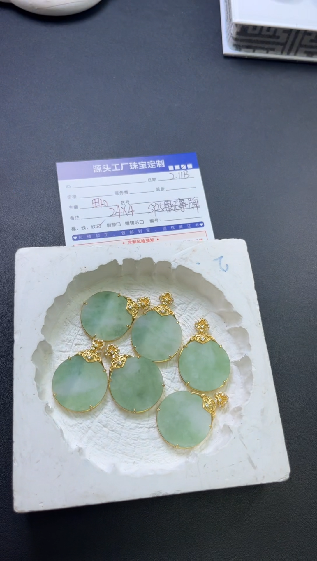 【闪购商品】翡翠挂件银S925镶嵌无事牌多样性发一件