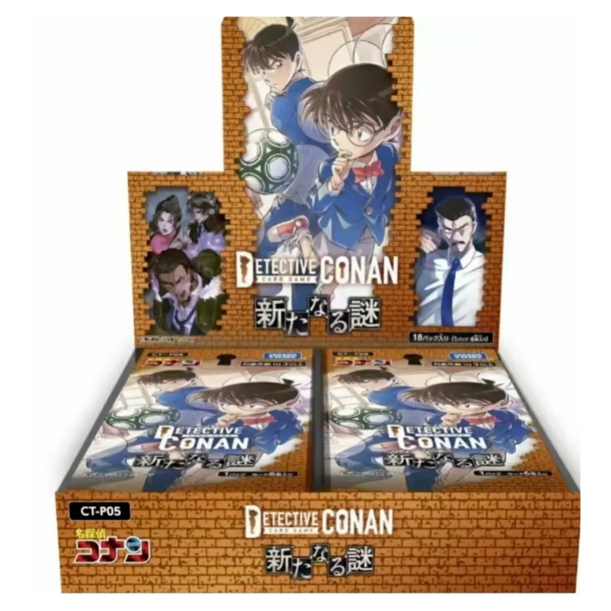 【日版】猜颜色·名侦探柯南TCG5/4/3/2/1卡牌盲盒代拆