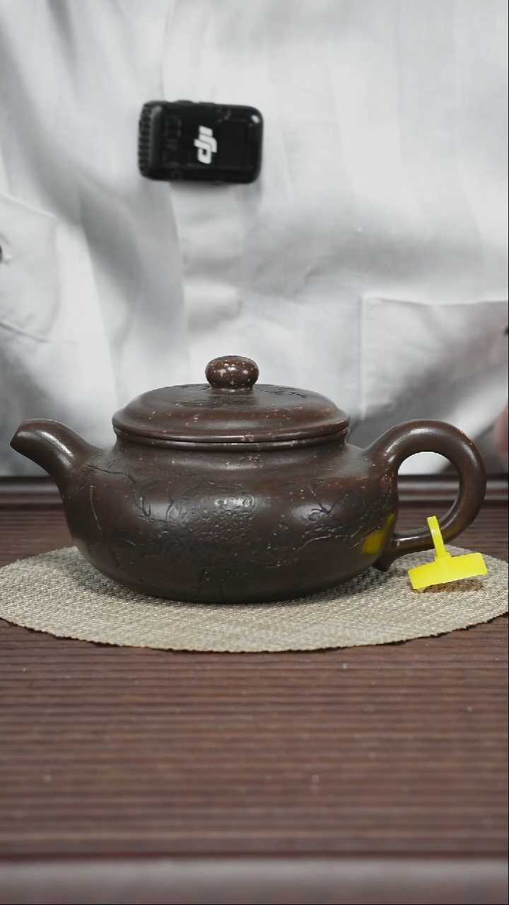 茶壶紫砂T361 底槽清 仿古 320cc