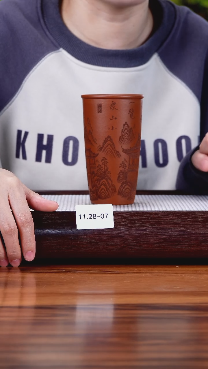 茶壶紫砂11.28-7  朱泥 主人杯