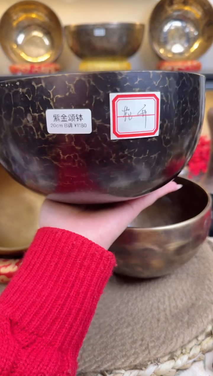 【闪购商品】86857976979758定金