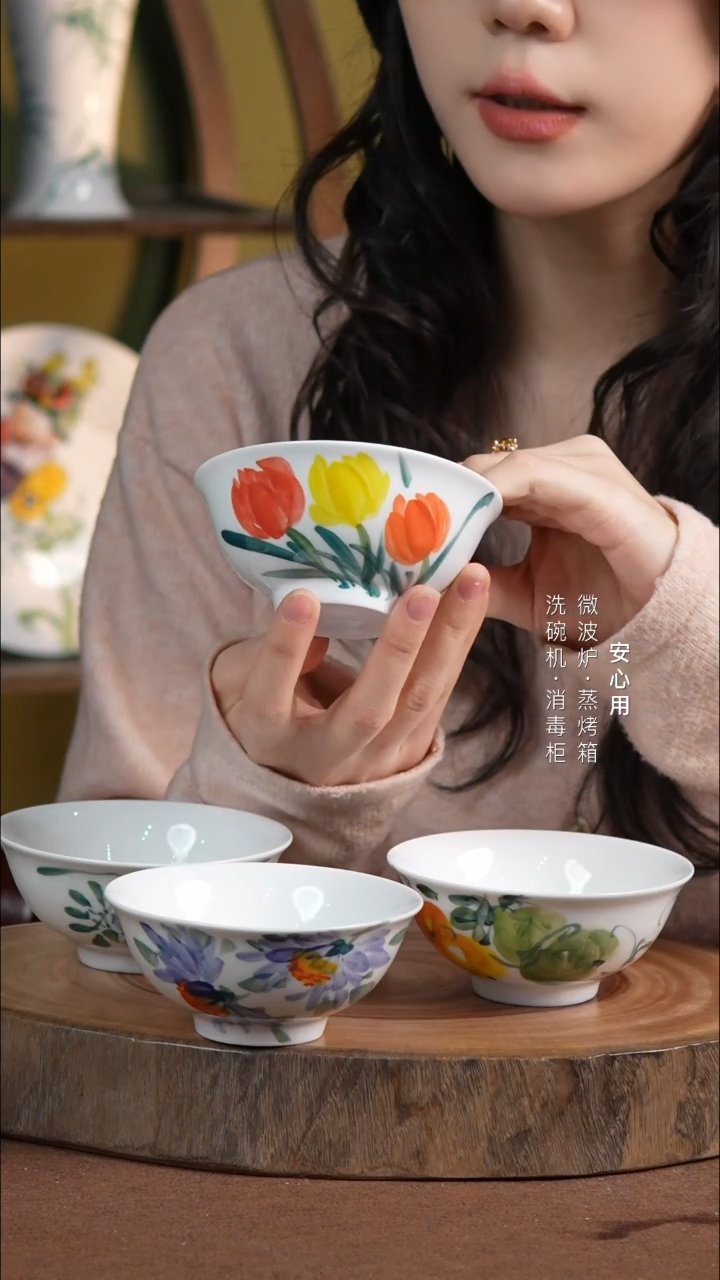 瓷【福利品】景德镇高温手绘釉下彩4英寸茶盅郁金香