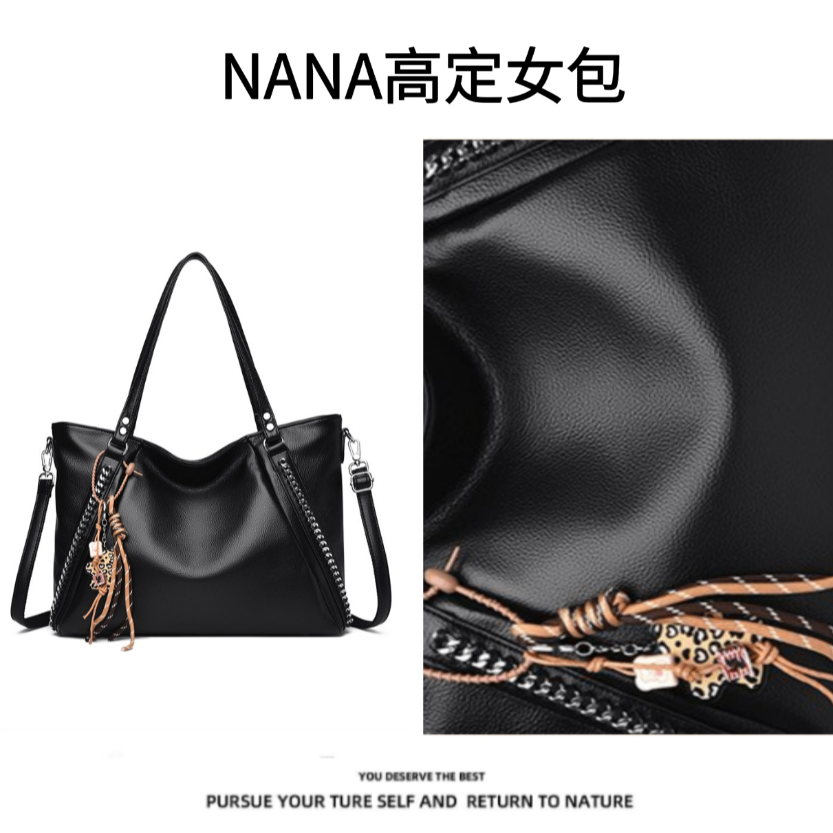 【NANA】长44*宽14*高29新款时尚百搭潮流高级感手提斜挎包