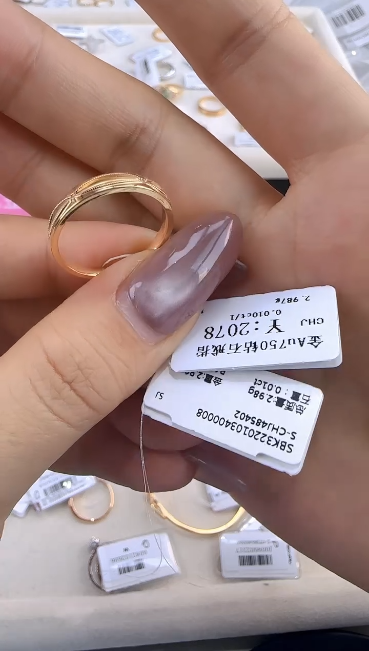 【闪购商品】钻石戒指/指环18K金镶嵌1817800