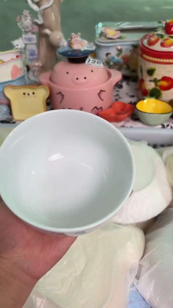 瓷片993默认微瑕15包邮库存1件