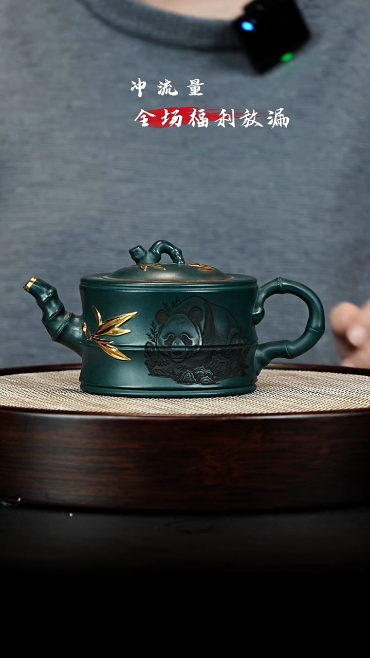 茶壶紫砂 XC-宜兴紫砂壶h06895