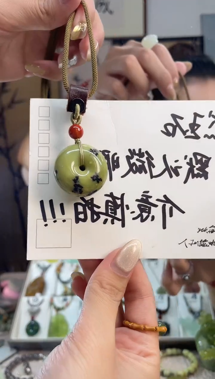 未镶嵌岫玉.?**?多样性发货其中发一微瑕处理不退不换