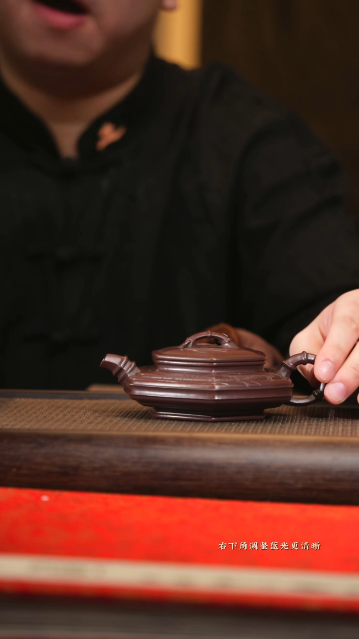 【闪购商品】紫砂茶壶zxh 八方虚扁 紫泥 200