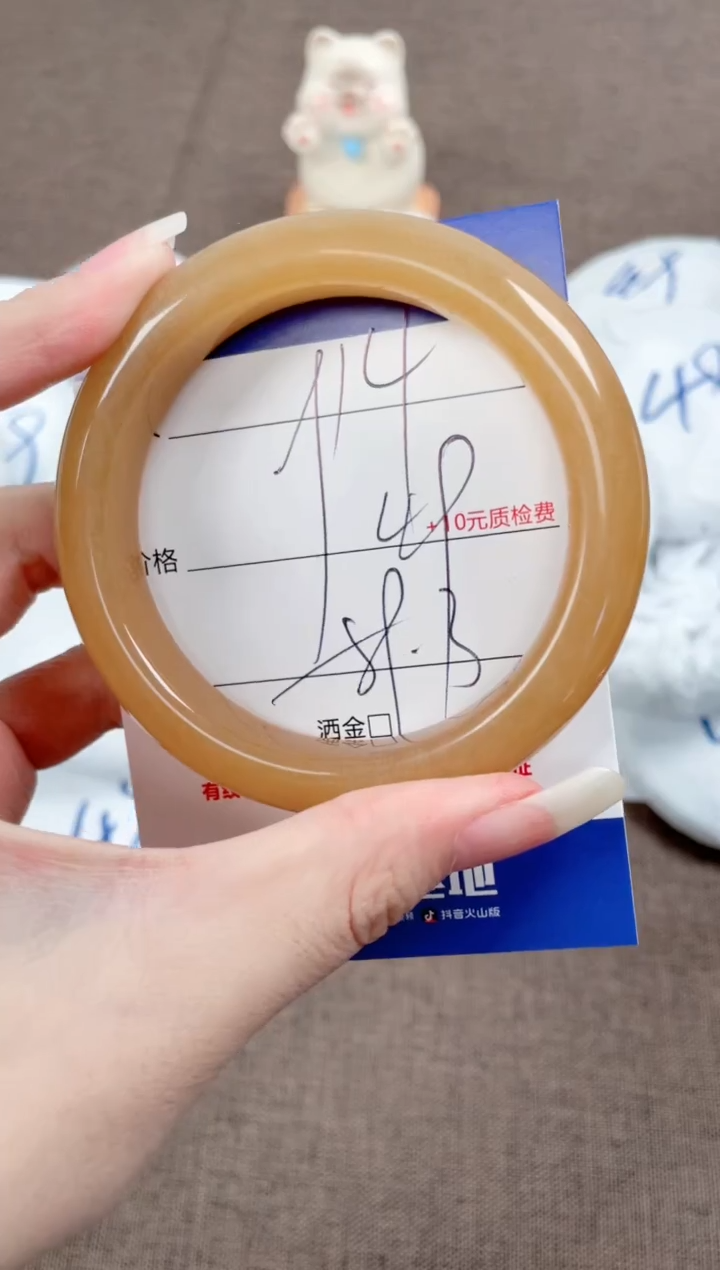 未镶嵌手镯石英质玉14-59.3