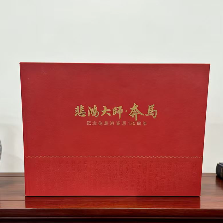 悲鸿大师·奔马沙画摆件