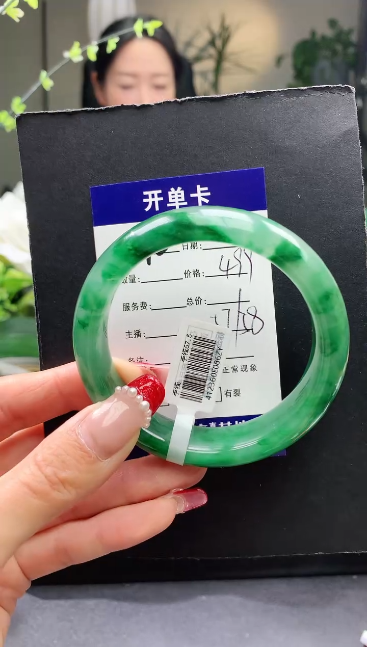 【闪购商品】石英质玉手镯未镶嵌10序号圈口57+