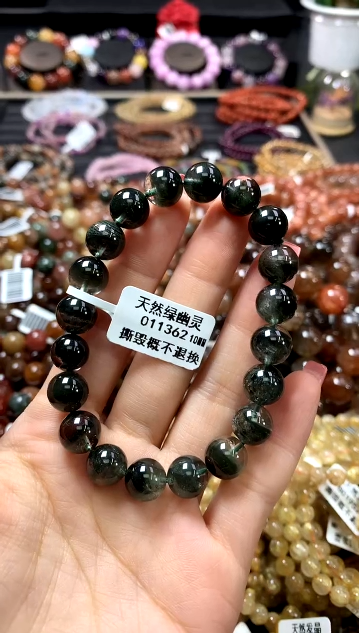 未镶嵌手链水晶10