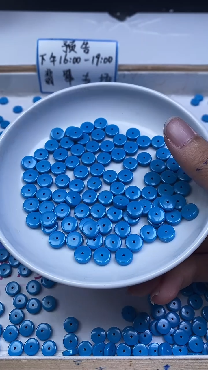 未镶嵌玛瑙手饰A1910 高 瓷 蓝药片3*8mm10颗9.8元