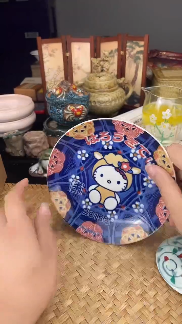 瓷片按图发货，看清尺寸品相再拍