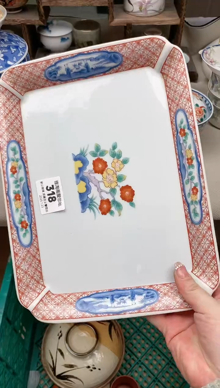 【闪购商品】瓷片318雅淘阁欢迎您的光临